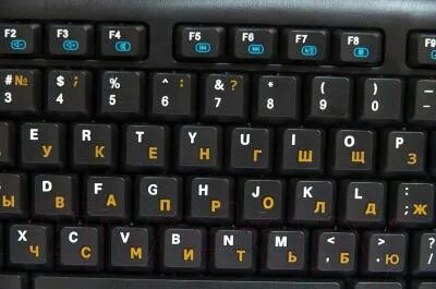 Подробнее о статье Клавиатура