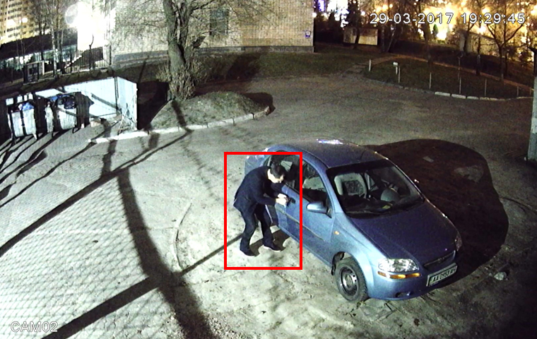 Подробнее о статье Детекция движения