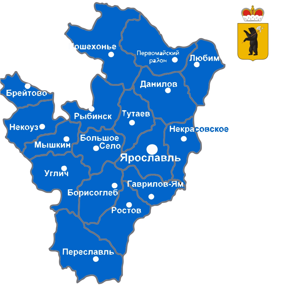 ЯРОСЛАВСКАЯ ОБЛАСТЬ