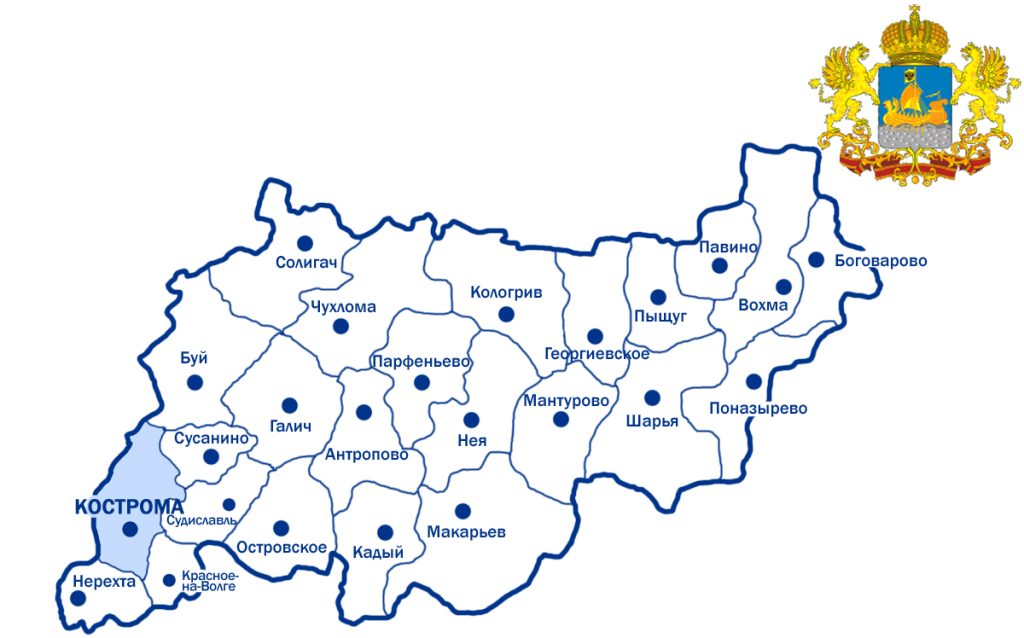 Костромская область